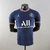 Camisa PSG 21/22 I Edição Especial 10° Ligue 1 - Jogador Masculino