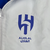 Corta Vento Al-Hilal dupla face 23/24