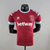 Camisa West Ham Home 22/23 Jogador Oficial Umbro Masculina - Vinho e Azul Claro