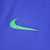 Camisa Brasil 22/23 Copa II - Torcedor Masculina - comprar online