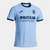 Camisa Villarreal Joma 24/25 Uniforme 2 Torcedor - Masculino - comprar online