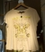 Markova Remera Infinite - comprar online