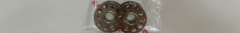 Banner de la categoría Carreteles y Accesorios para Máquina
