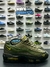 AIR MAX 95 X CORTEIZ - comprar online