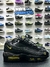 AIR MAX 95 X CORTEIZ - comprar online