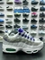 AIR MAX 95 PURE PURPLE - comprar online