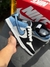 Nike dunk low na internet