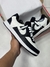 Nike Court Vision