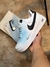 Nike Air force 1 - comprar online