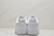 Nike Air Force 1 low na internet