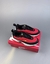 Nike Air Max Portal - comprar online