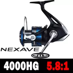 Molinete de pesca Shimano NEXAVE - loja online