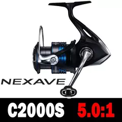 Molinete de pesca Shimano NEXAVE