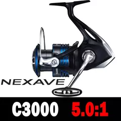 Molinete de pesca Shimano NEXAVE - loja online