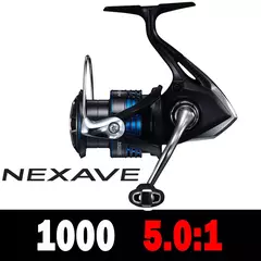 Imagem do Molinete de pesca Shimano NEXAVE