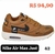 Nike Air Max Just - comprar online