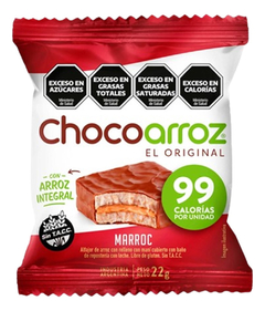 Alfajor Chocoarroz Gallo 22g X 30 Unidades - Dh Tienda - comprar online