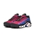Nike Air Max Plus TN1 "FC Barcelona" - comprar online