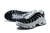 Nike Air Max Plus TN1 "killer whale" - comprar online