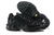 Nike Air Max Plus TN1 "triple Black" na internet