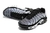 Nike Air Max Plus TN1 "Black Metallic" - comprar online