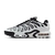 Nike Air Max Plus drift "Ying Yang"