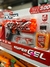 X-Shot Hyper Gel Stinger 3000 / 7604 - 36728 en internet