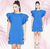 Vestido curto - 0249 - comprar online