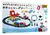Encastres Estación Tren (grande) - comprar online