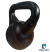 Pesa rusa 4kg - Chloe Click