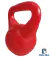 Pesa rusa 4kg - Chloe Click