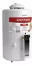 Termotanque Coppens tt50ar