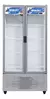 Heladera Exhibidora Briket m10000 - comprar online