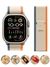 Pulseira Trail Loop 38mm/40mm/41mm
