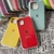 Capas Case Coloridas iPhones XR,11,12,13,14,15 - Wolf Silver