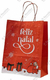 Sacola Kraft Feliz Natal M 31x26x3 - comprar online