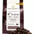 Callebaut Callet Moedas Amargo 70.5% 2,01kg - comprar online