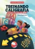 Treinando Caligrafia - Alfabeto em Letra de Fôrma