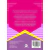 Livro Cenários 3D para Montar com Adesivos - Princesas - Ciranda Cultural - comprar online