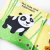 Amiguinhos - Um Livro de Banho - Amiguinhos do Zoo - comprar online