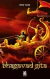 Bhagavad Gita