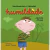 Livro Sentimentos e Virtudes - Humildade - Ed. Pé da Letra