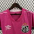 Camisa Santos Outubro Rosa - Versão Feminina na internet