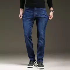 Pantalones vaqueros elásticos para hombre, vaqueros de estilo clásico, ajustados, informales, de marca, 2023