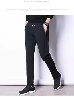 MRMT 2024 nuevos pantalones de primavera y otoño para hombre, pantalones de ocio de algodón de Color puro para hombre, pantalones elásticos con cremallera y bolsillo - online store