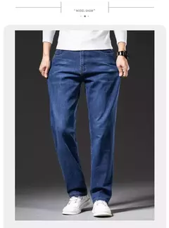 SULEE-pantalones vaqueros de estilo clásico para hombre, Jeans de negocios gruesos, elásticos, rectos, de marca, otoño e invierno, 2021 - Eleganzie