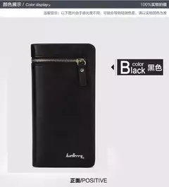 Baellerry-billetera larga de cuero PU con doble cremallera para hombre, bolsillo para teléfono de gran capacidad, cartera clásica multifunción para hombre 2022 en internet