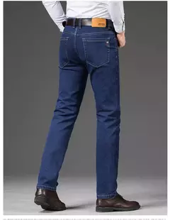 Pantalones vaqueros informales de talla grande 42 44 46 a la moda para hombre, pantalones vaqueros clásicos de negocios rectos elásticos, pantalones de primavera y otoño de marca masculina