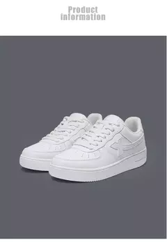 Xtep-zapatos de Skateboarding para mujer, zapatillas antideslizantes para caminar, blancas y negras, duraderas, cómodas, para primavera, 881218319851 - comprar en línea