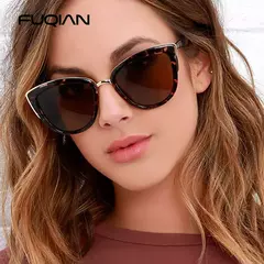 Gafas de Sol Vintage con Diseño de Ojo de Gato – Protección UV400 y Estilo Leopardo para Mujer en internet